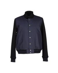 Куртка Pierre Balmain