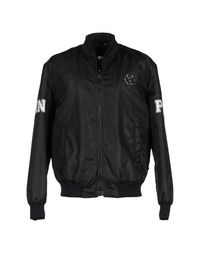 Куртка Philipp Plein Homme