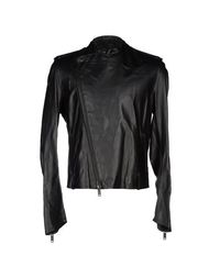 Куртка Costume National Homme