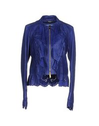 Куртка Blumarine
