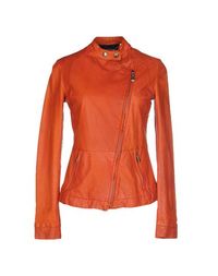 Куртка Just Cavalli