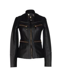 Куртка Just Cavalli