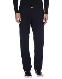Повседневные брюки Just Cavalli