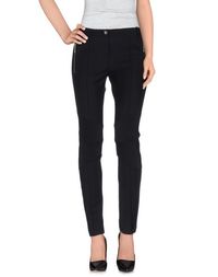 Повседневные брюки Elisabetta Franchi