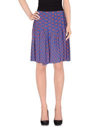 Юбка до колена Diane VON Furstenberg