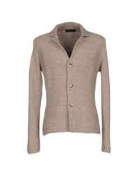Кардиган Vneck