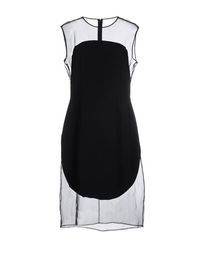 Платье до колена Stella Mccartney