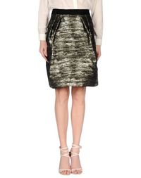 Юбка до колена Alberta Ferretti