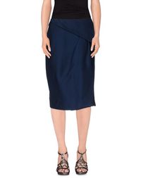 Юбка длиной 3/4 Vionnet