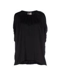 Блузка Lanvin