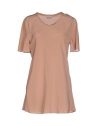 Блузка Philosophy DI Alberta Ferretti