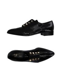 Мокасины Giuseppe Zanotti Design