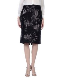 Юбка до колена Class Roberto Cavalli