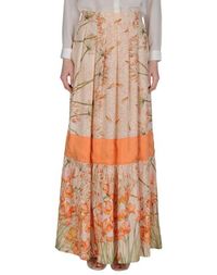 Длинная юбка Class Roberto Cavalli