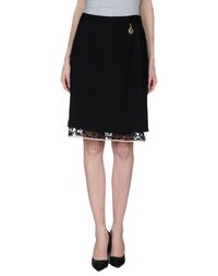 Юбка до колена Class Roberto Cavalli