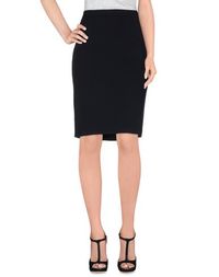 Юбка до колена Lanvin