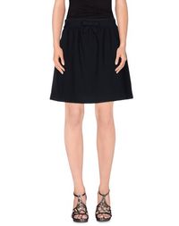 Юбка до колена Redvalentino