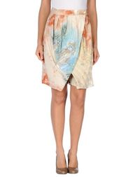 Юбка до колена Class Roberto Cavalli