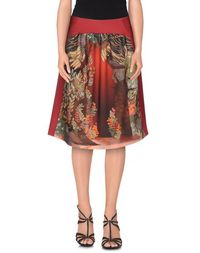 Юбка до колена Alberta Ferretti
