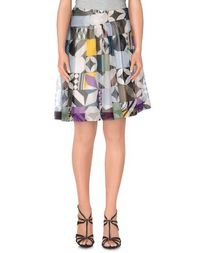 Юбка до колена Msgm