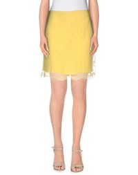 Юбка до колена Blumarine