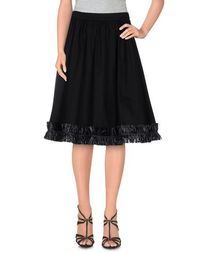 Юбка до колена Blumarine