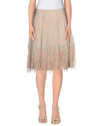 Юбка до колена Blumarine