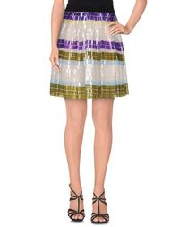Юбка до колена Msgm