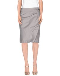 Юбка до колена Armani Collezioni