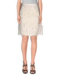 Юбка до колена Giambattista Valli