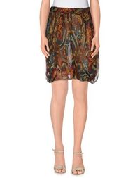 Юбка до колена Blumarine