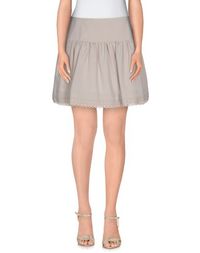 Мини-юбка Redvalentino