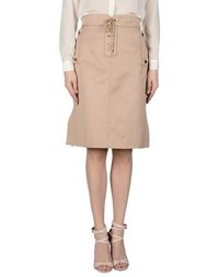 Юбка до колена ChloÉ