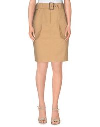 Юбка до колена Blumarine