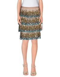 Юбка до колена Blumarine
