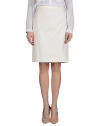 Юбка до колена Armani Collezioni