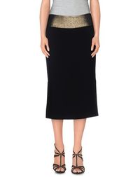 Юбка до колена Diane VON Furstenberg