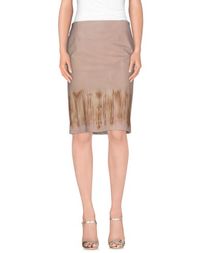 Юбка до колена Alberta Ferretti