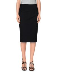 Юбка до колена Redvalentino