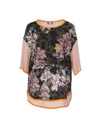 Блузка Msgm