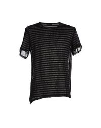 Свитер Costume National Homme