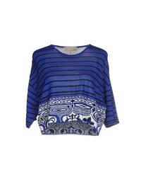 Свитер Emilio Pucci