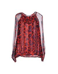 Блузка Diane VON Furstenberg