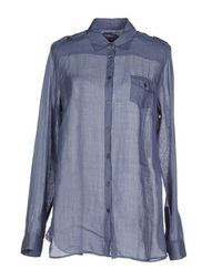 Pубашка Trussardi Jeans