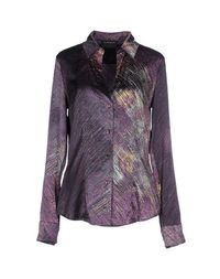 Pубашка Class Roberto Cavalli