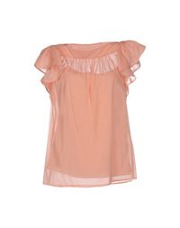Блузка Redvalentino