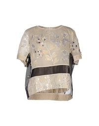 Блузка Antonio Marras