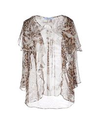 Блузка Blumarine