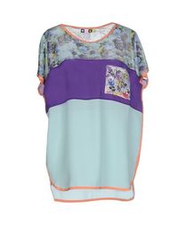 Блузка Msgm