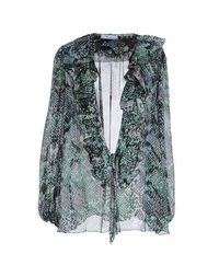 Кардиган Blumarine